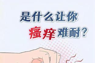 香香港马会彩霸王网站截图2